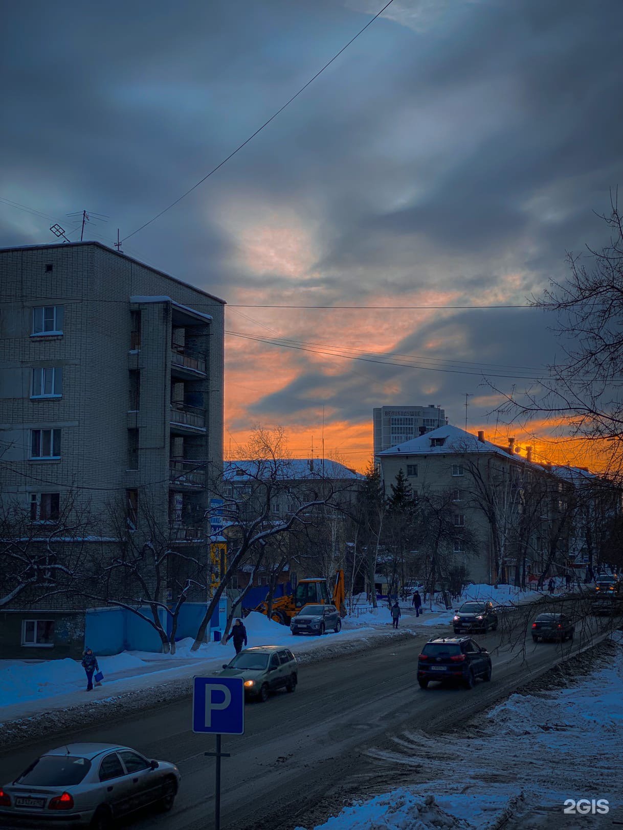 Типичный курган. Вечерний Курган. Курганский закат.