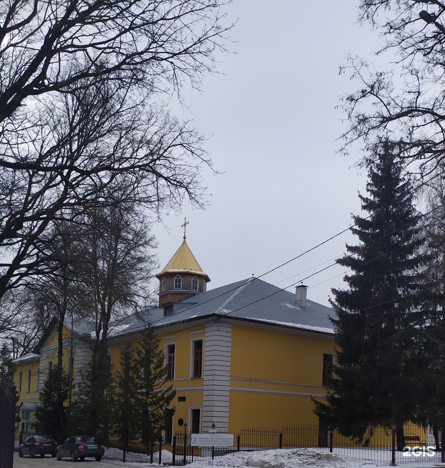 Брянские горы. ПУ 2 Покровская гора Брянск фото преподавателей.