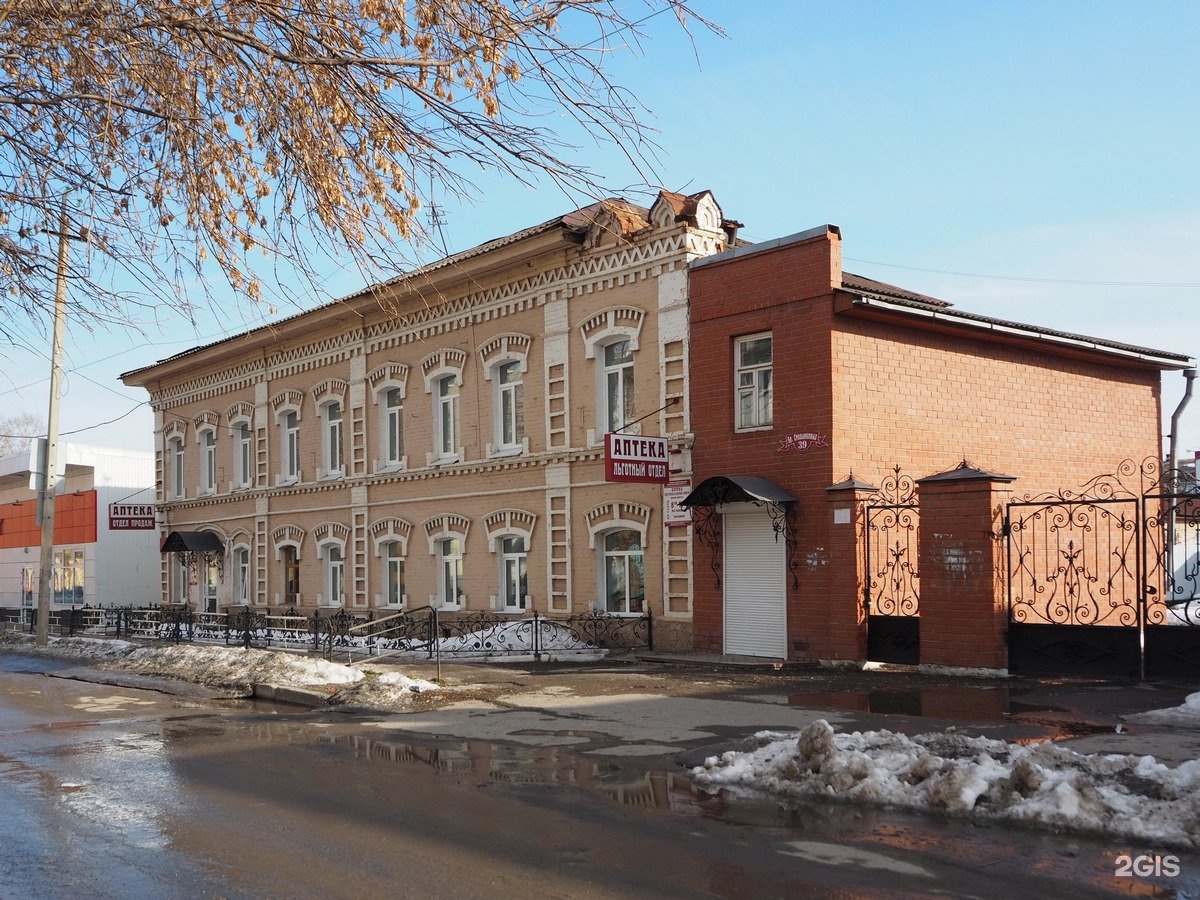 Улица братьев. Алапаевск улица братьев Смольниковых 103. Алапаевск братьев Смольниковых 14. Братьев Смольниковых 26 Алапаевск. Улица братьев Смольниковых Алапаевск 36.