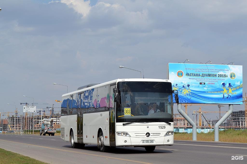 Маршрут астана. Омск Астана автобус. Маршрутки Омск Астана. Назрань Астана маршрутка. Реклама Султана на автобусе.