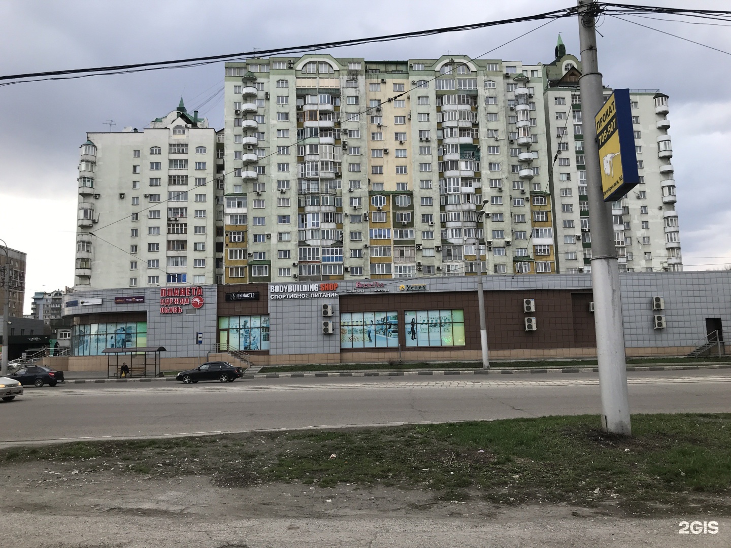 Отзывы о "Студия в престижном ЖК Изумрудный город на улице Кирова, 113", Кемеров