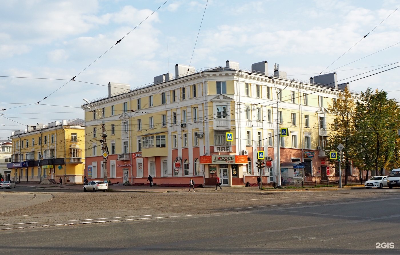 Проспект Ленина Нижний Тагил