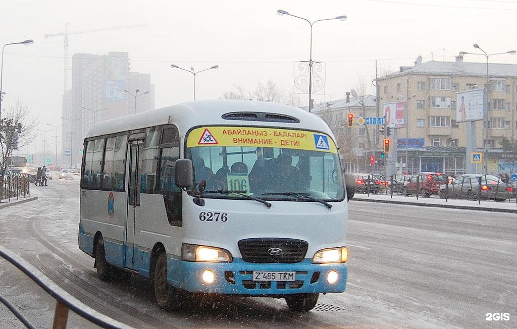 Госпиталь автобусы. Маршрутка 72. Автобус Астана. 72 Автобус Владивосток.