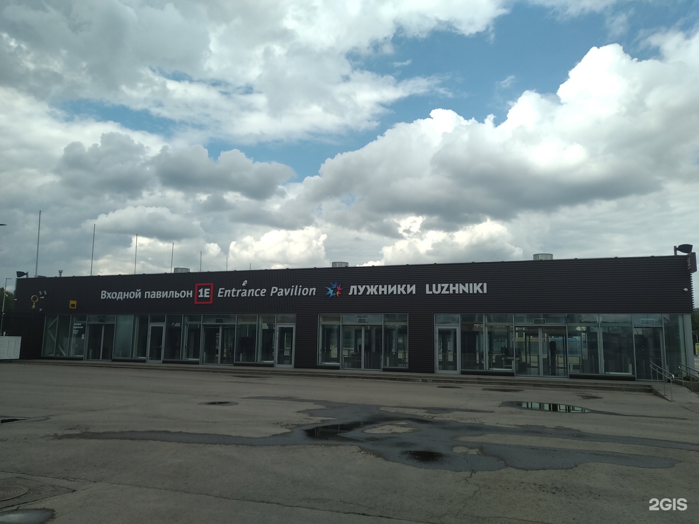 Входной павильон. Музей-заповедник царицыно стеклянный павильон. Павильоны выставочные быстровозводимые из алюминиевого профиля. Входной павильон. Фото входных павильонов в лужники.