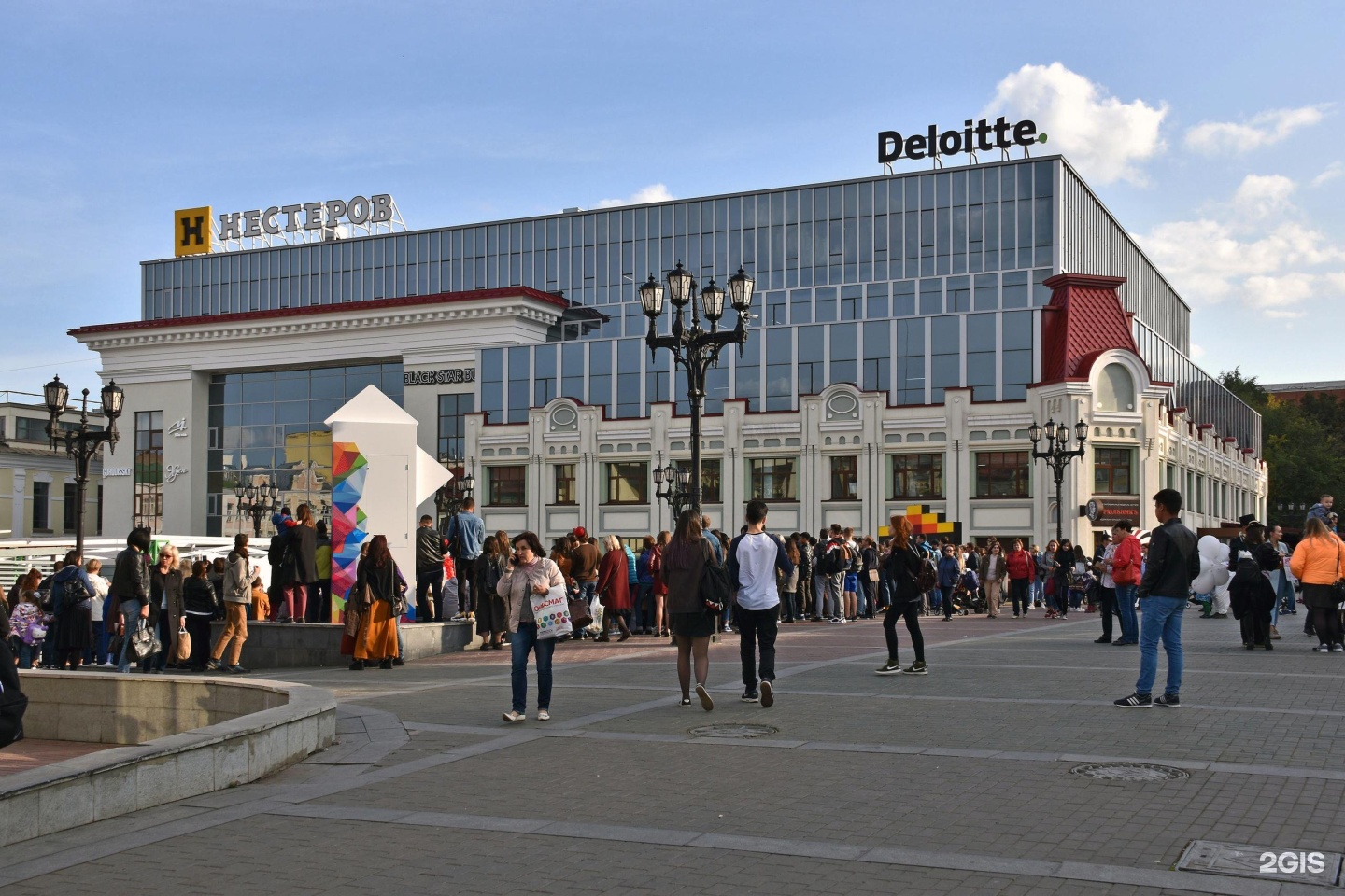 верхнеторговая площадь 6 уфа. верхнеторговая площадь 6 уфа. бц нестеров уфа. бц нестеров уфа. верхнеторговая площадь, д.