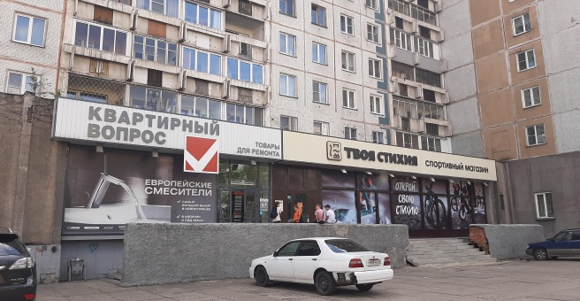 Улица Тольятти, 31 на карте Новокузнецка - Яндекс.Карты