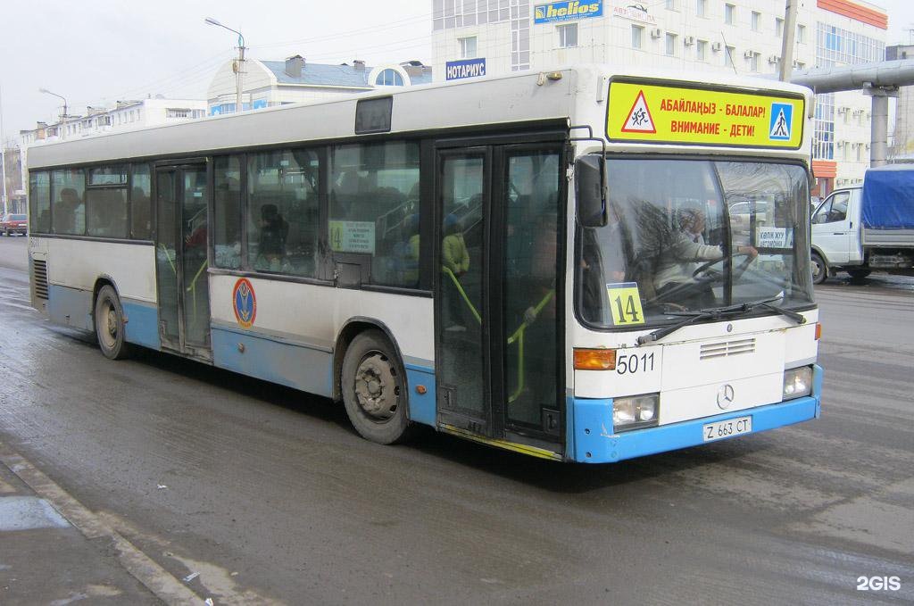 Автобус 14. 611 Автобус маршрут. Аэропорт Фотобус. Автобусный тур в Нур-Султан из Екатеринбурга. Автобус 611 Ростов.