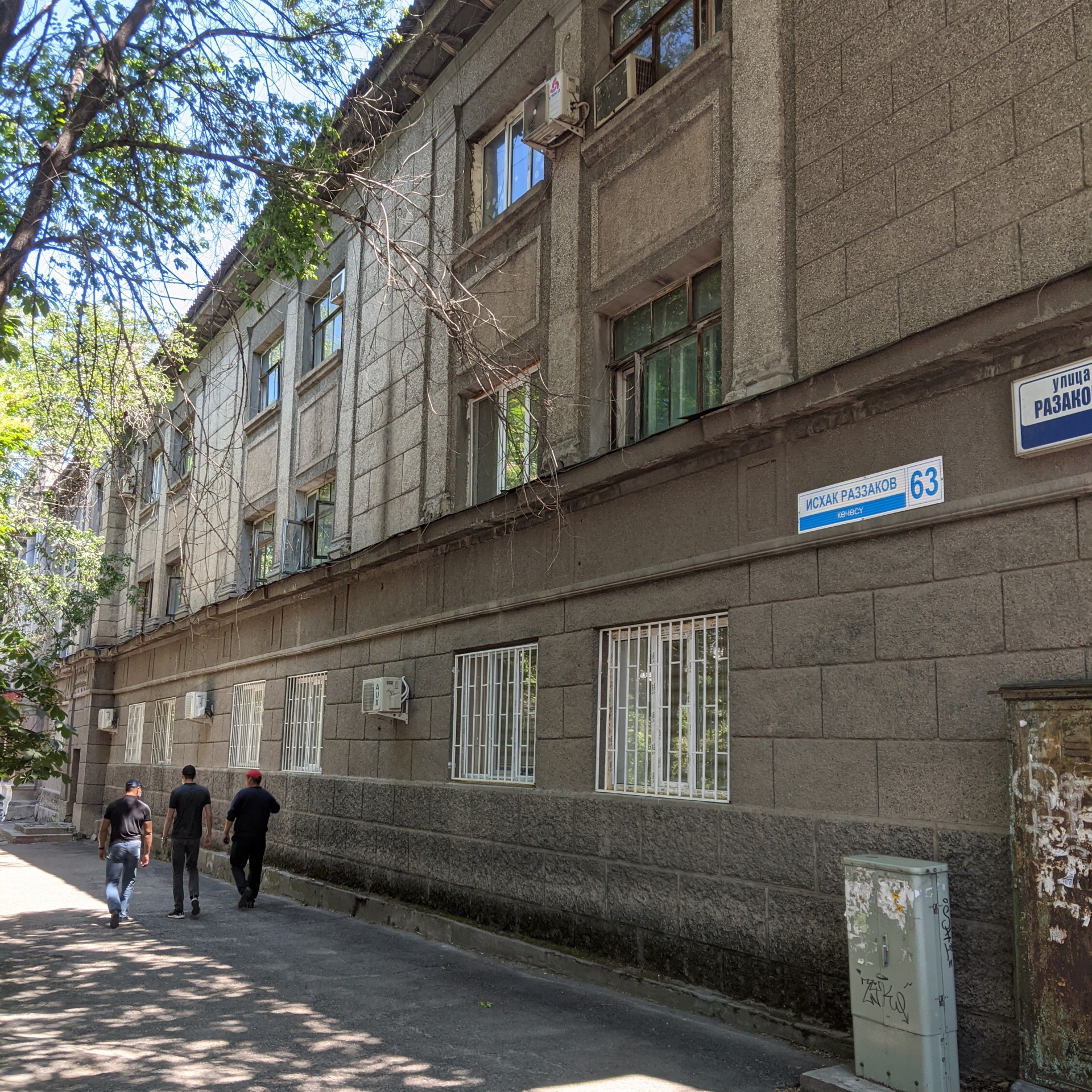 Современный вид; дата публикации в 2GIS