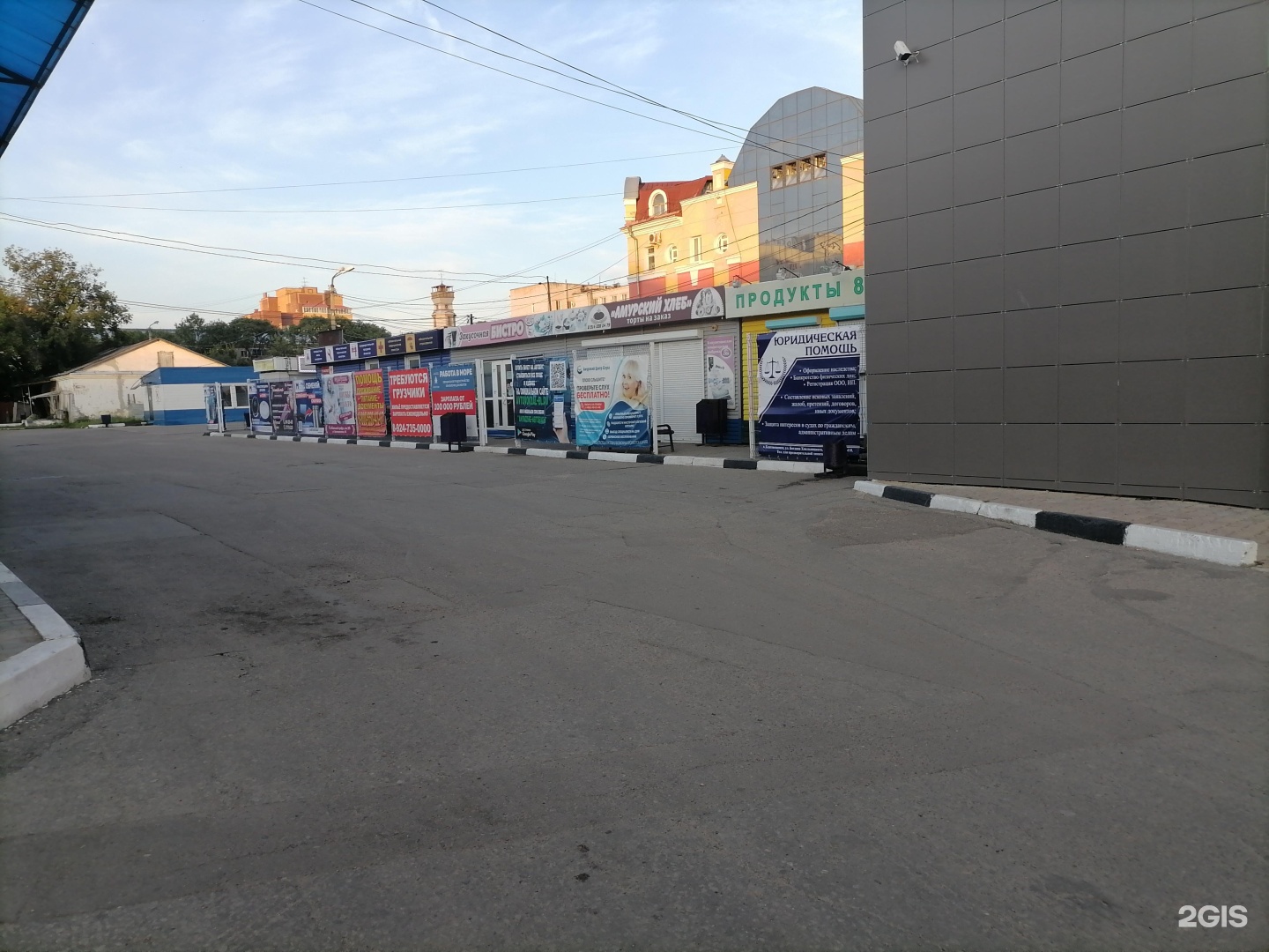 чехов мкр 5 ул московская. центральная 102 щелково. , 19к1. черновцы ул чапаева. раменский деликатес завод магазины.