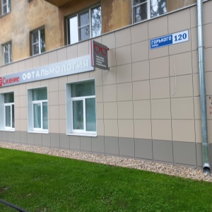 Горького 120б вологда карта