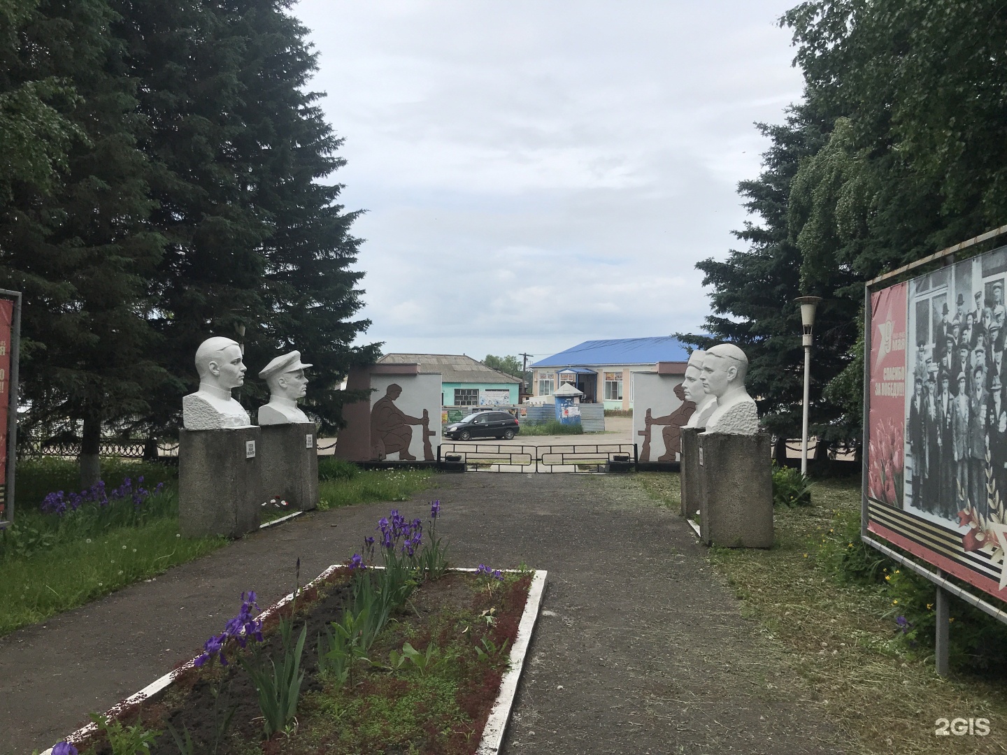 Погода ельцовка троицкого. Наше село Ельцовка.