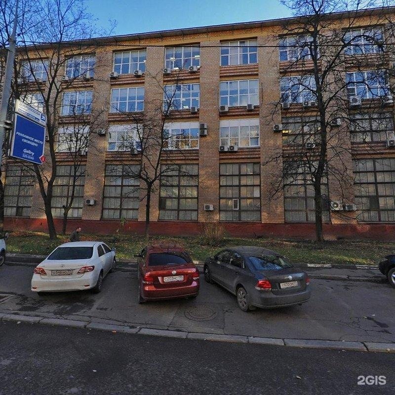 Улица руставели 14. Москва, улица Руставели, 14с6. Москва, ул. Руставели 14, стр. 6. Москва, ул. Руставели, д. 14, стр. 6. Ул. Руставели, 14 строение 6.