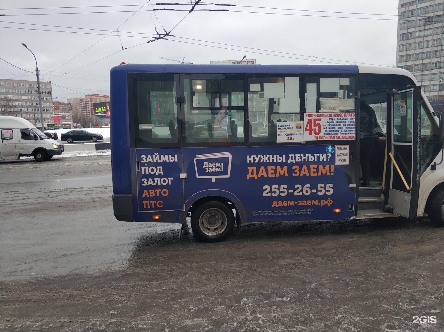 28 автобус новосибирск маршрут остановки. Автобус Новосибирск. Маршрутки Новосибирск. 28 Автобус Новосибирск. 12 Автобус Новосибирск.