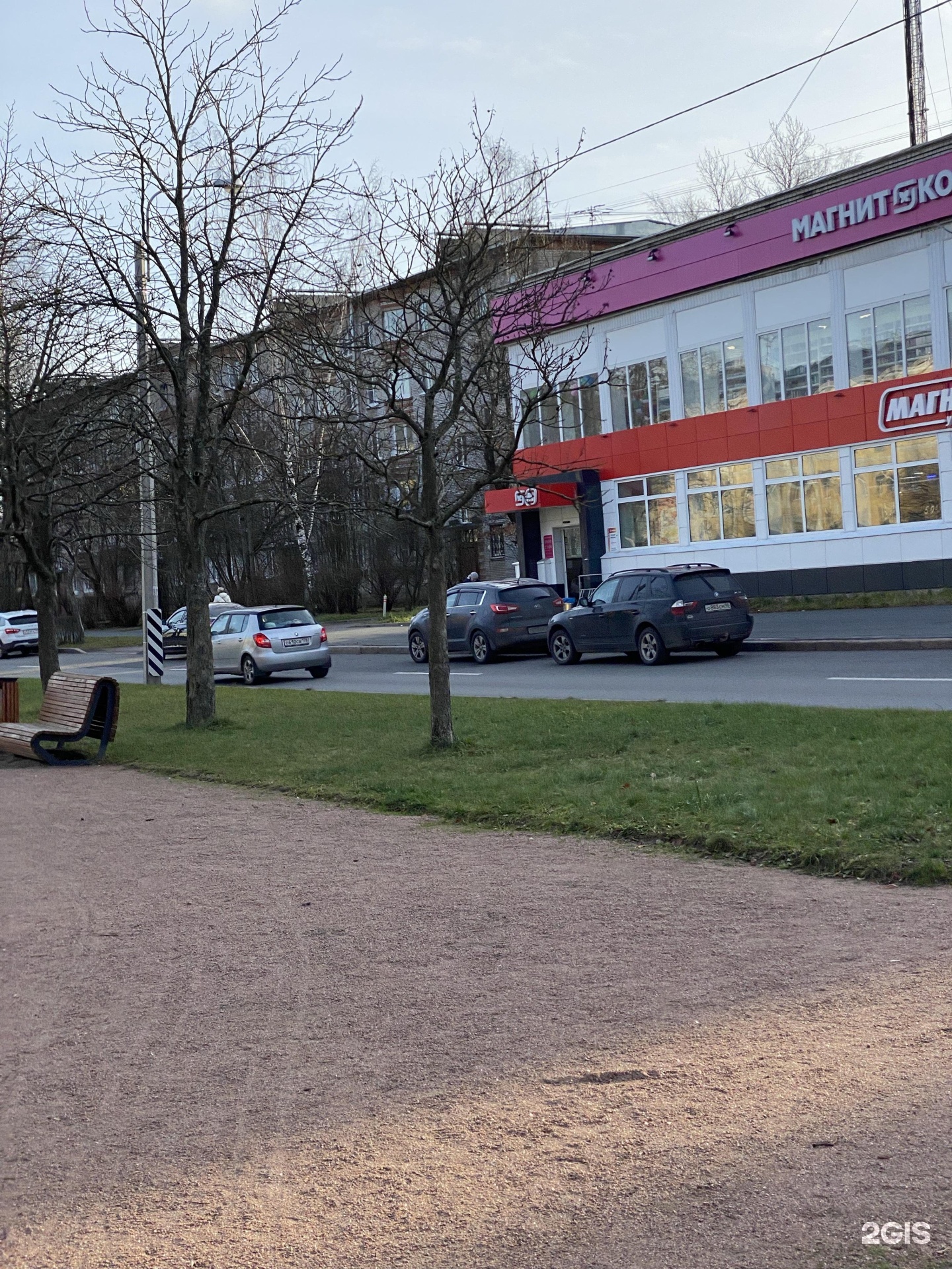 Б р разведчика. Бульвар разведчика 6/2 петергоф. Бульвар разведчиков ул петергоф. Петергоф бульвар разведчика 53. Петергоф бульвар разведчика 12 к 1.