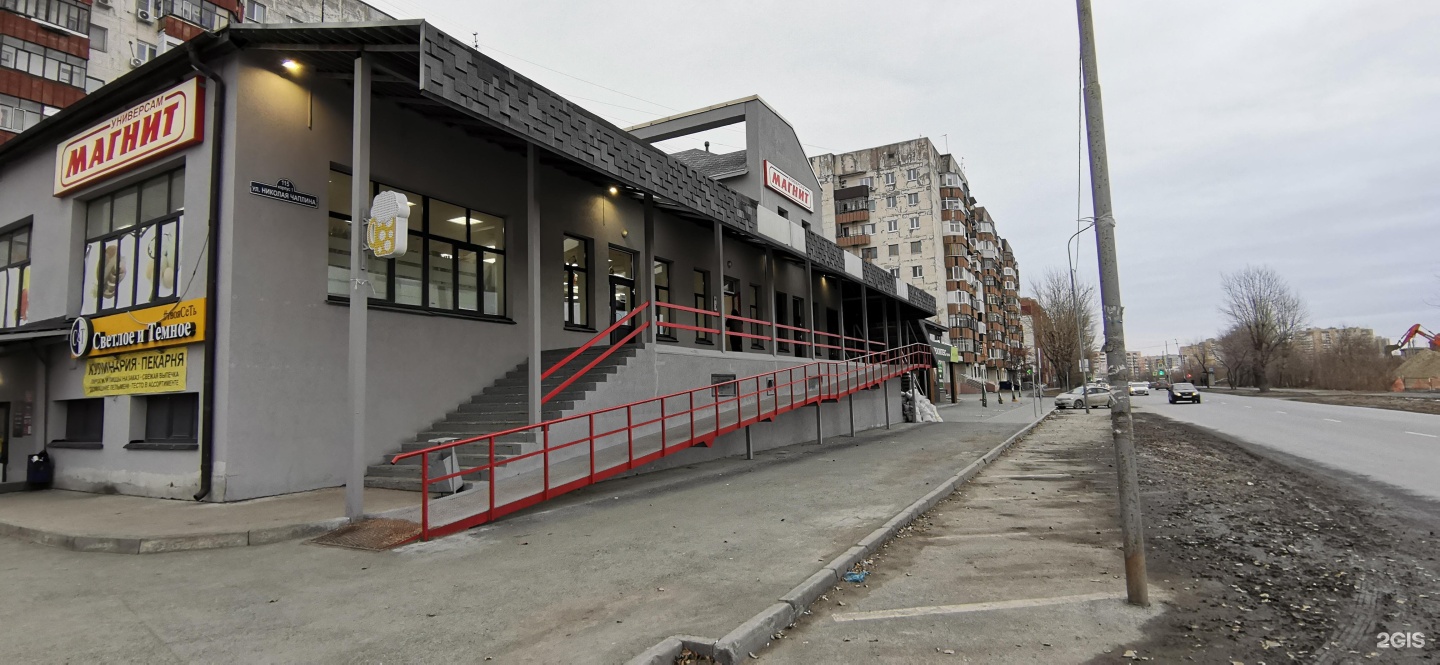 3-к кв. Тюменская область, Тюмень ул. Николая Чаплина, 115 (148.4 м), Купить ква