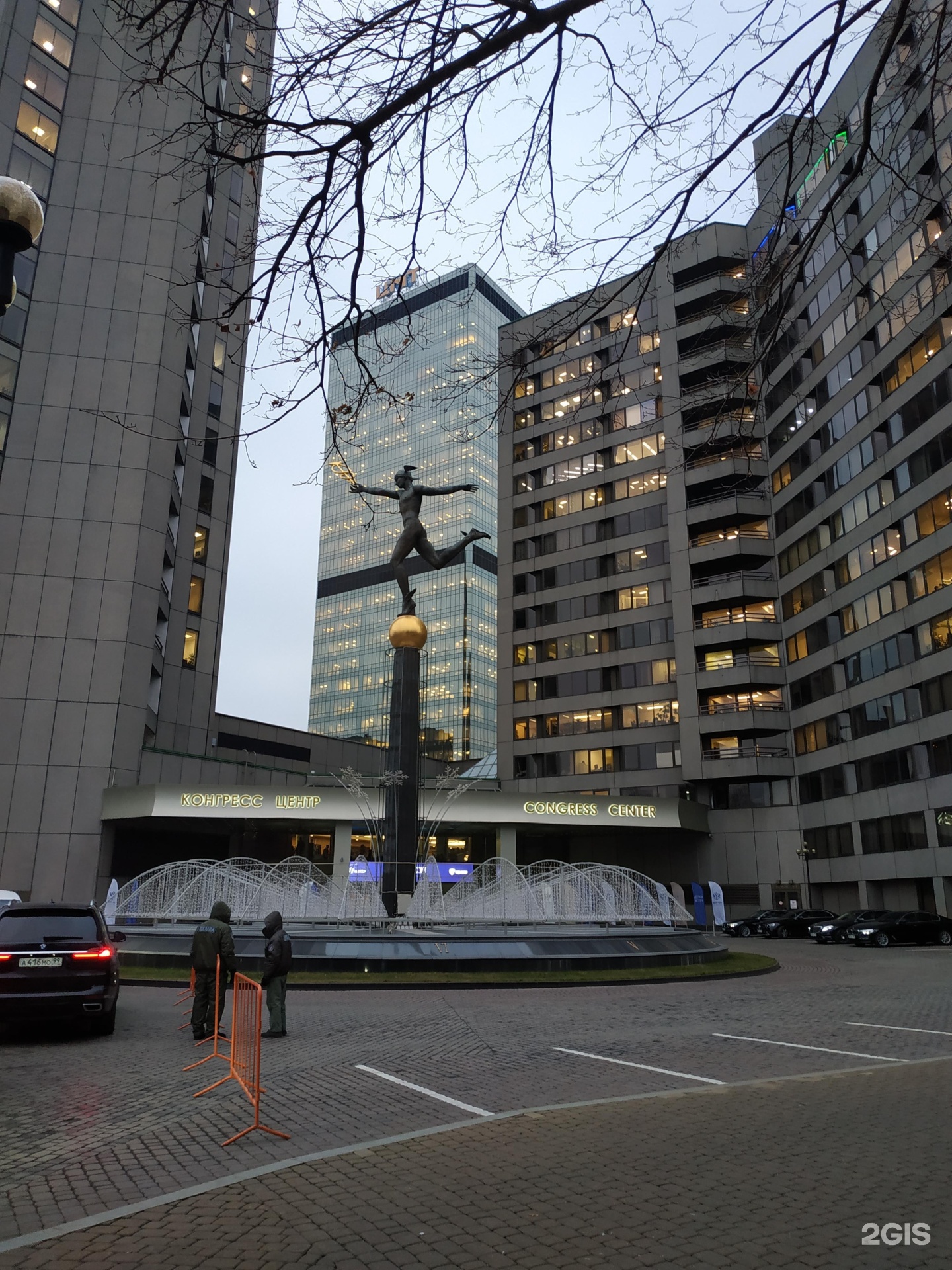 Центр международной торговли москва краснопресненская набережная 12. Международный бизнес центр 1905 года. Центр международной торговли сегодня. Центр международной торговли сегодня. Цмт москва краснопресненская набережная 12.