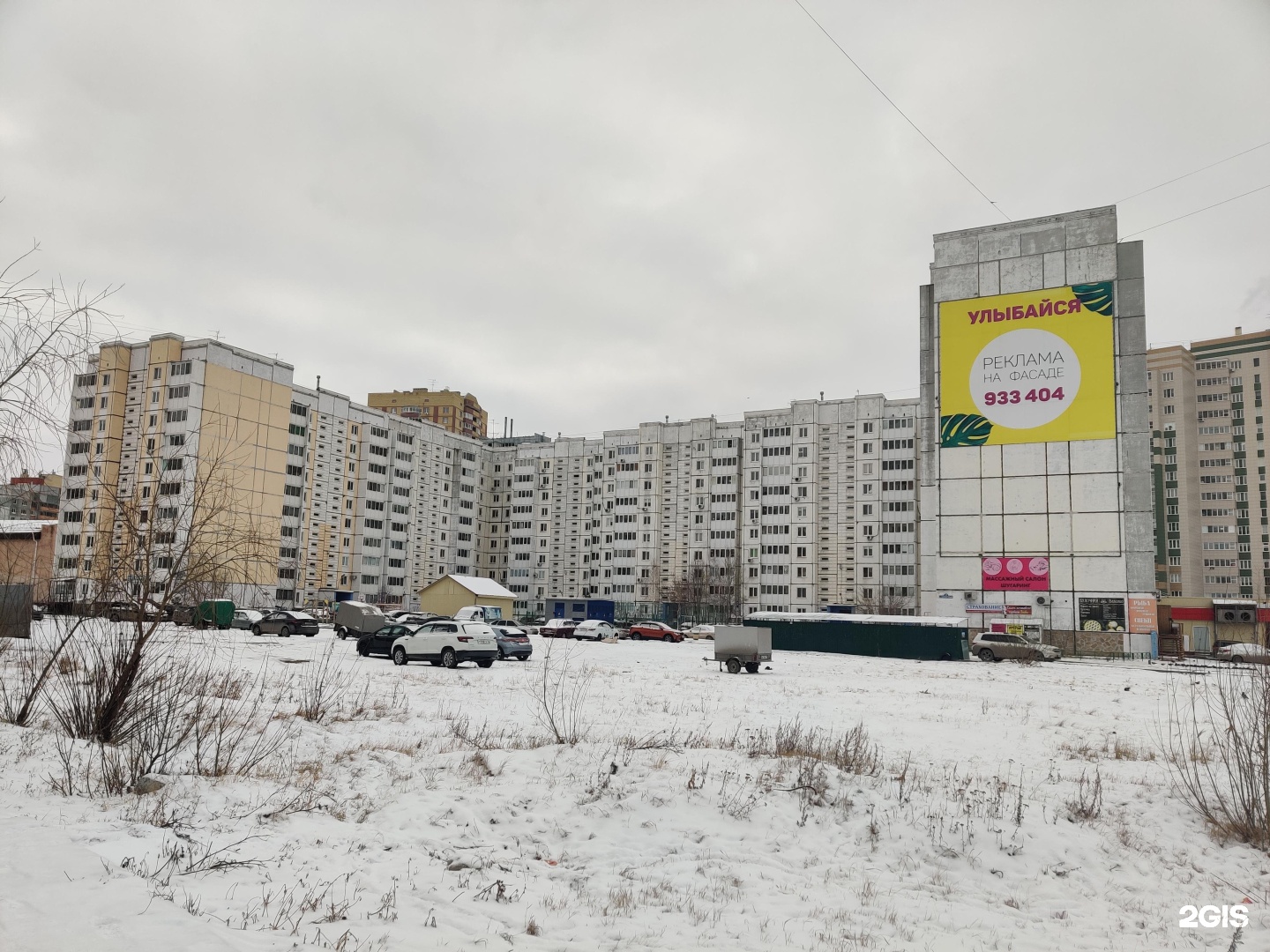 Проезд солнечный 22 тюмень. Солнечный проезд 22 тюмень. проезд солнечный 22. солнечный проезд 14. солнечный проезд 22 тюмень фото.
