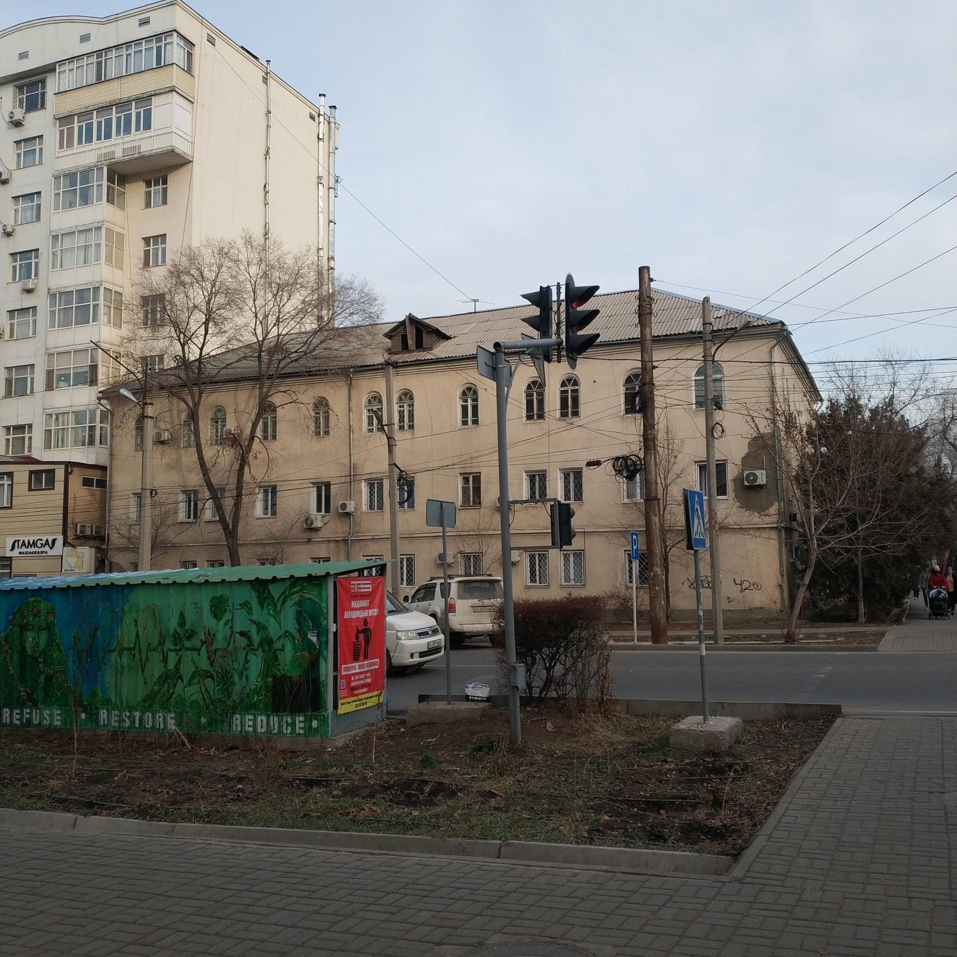 Современный вид; дата публикации в 2GIS