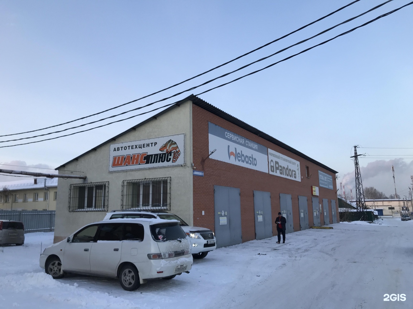 маяковского 13 маяк гостиница. маяковский гостиница маяк сургут. улица маяковского кемерово. маяковского 13 маяк гостиница. сауна кемерово улица маяковского 13.