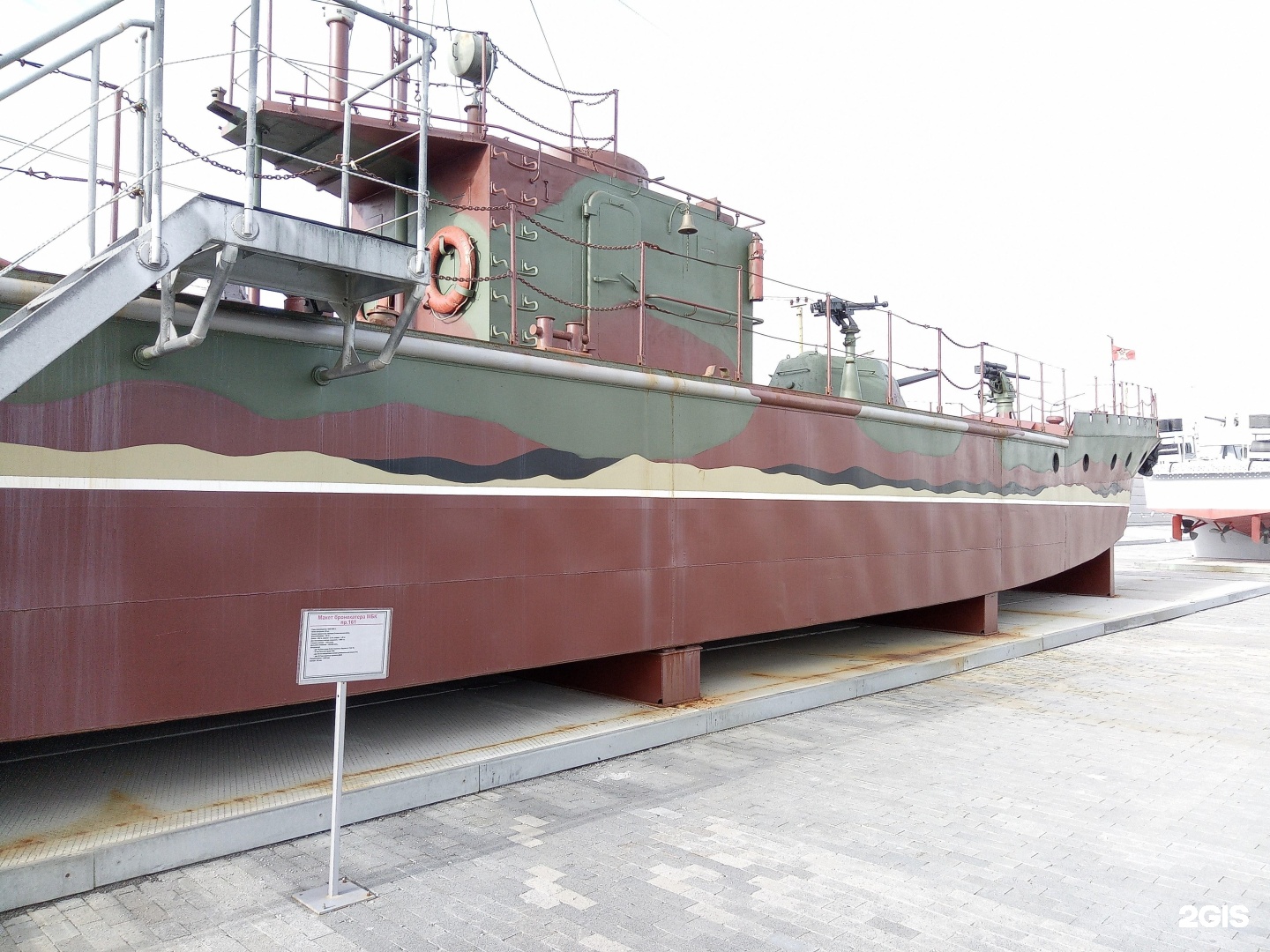ленинский проспект 161 корп 1 санкт-петербург. бронекатер мбк пр ,161. пр 161. мбк пр 186. морской бронекатер мбк проекта 161.