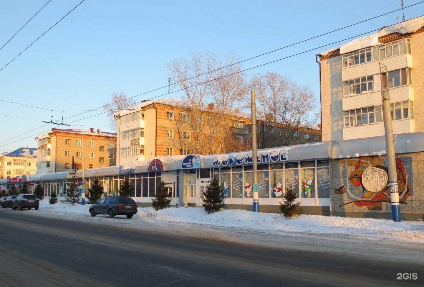 Петропавловск улицы. Петропавловск Казахстан улица Жабаева. Кафе мороженое Петропавловск Казахстан. Кафе мороженое город Петропавловск. Город Петропавловск магазины.