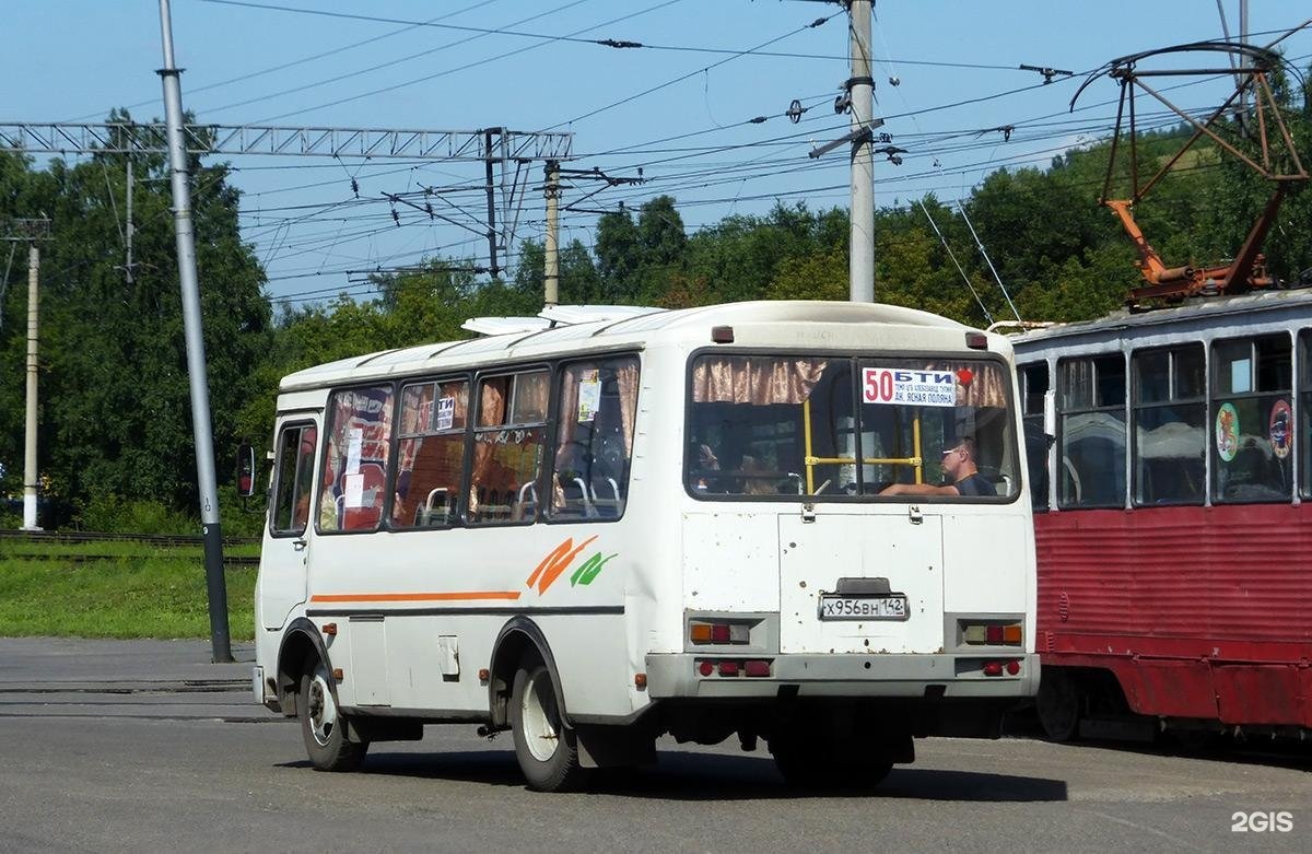 Маршрут прокопьевск. М120вн 142. Х160вн142. Р708вн142. В733 к312а.