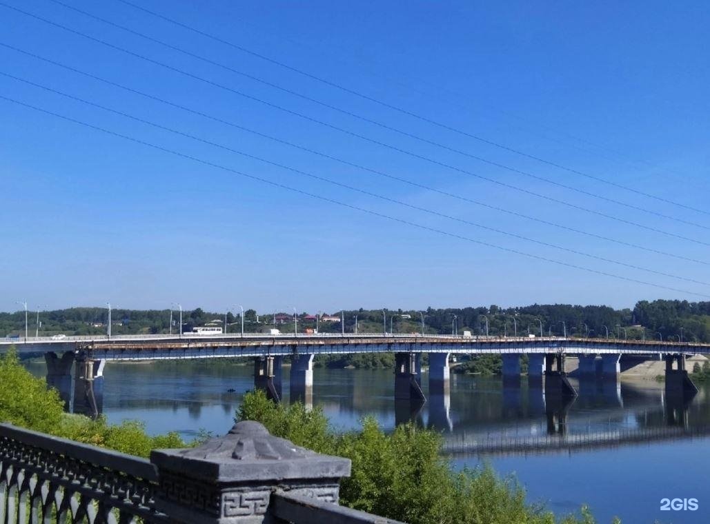 Кузнецкий мост в кемерово