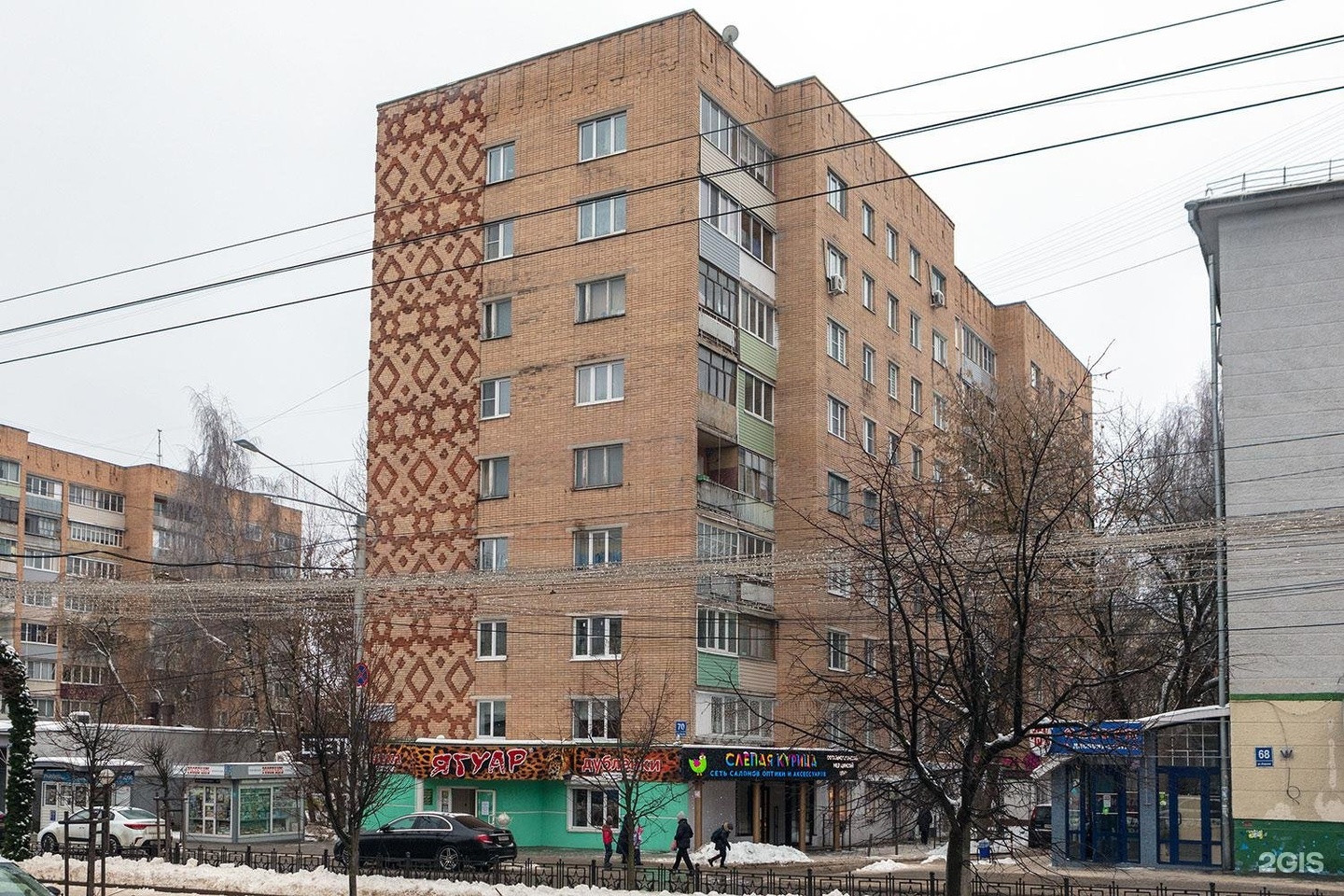 Кирова 70 пенза фото Кирова 70 самара