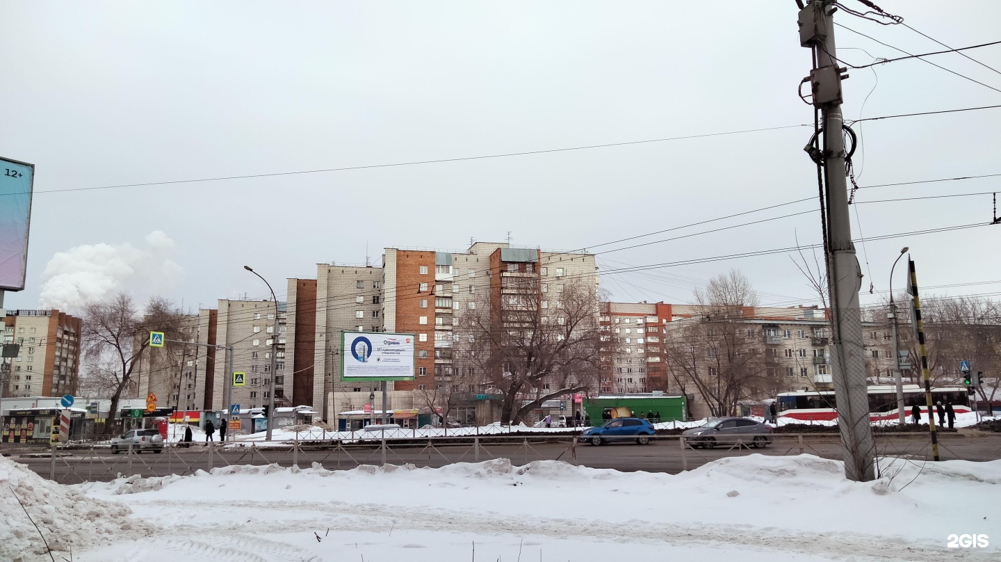 Ул г и котовского. Котовского 10 Новосибирск. Котовского 10 Саратов.