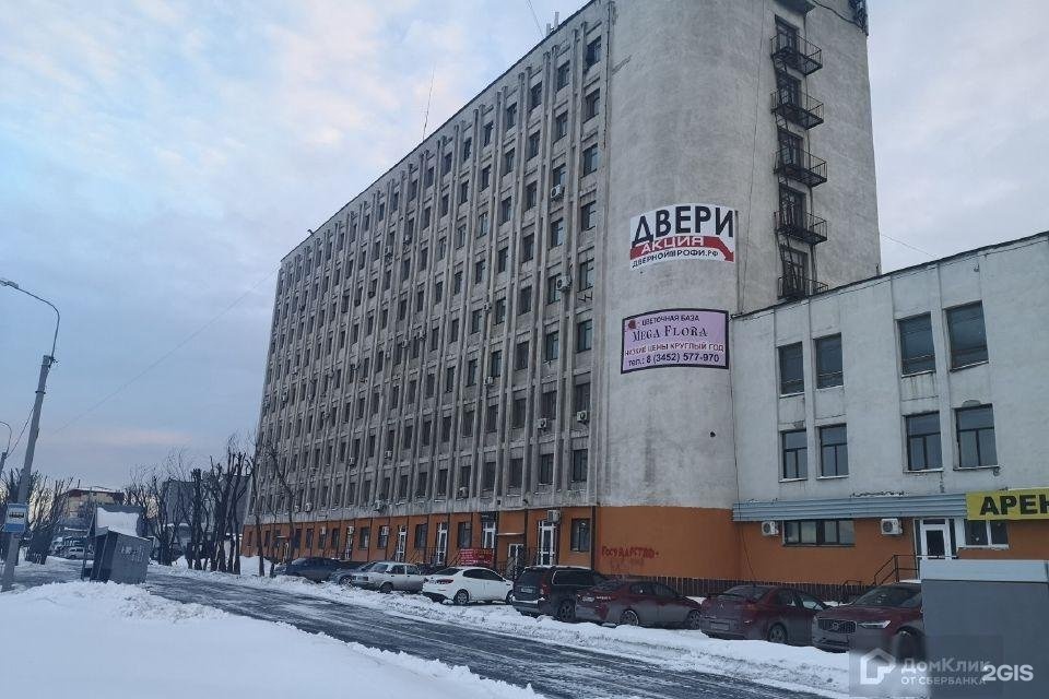 тюмень, улица 50 лет октября, 118. тюмень, улица 50 лет октября, 118. перекресток пермякова 50 лет октября. огни тюмени бизнес центр. тюмень улица 50 лет октября д118.