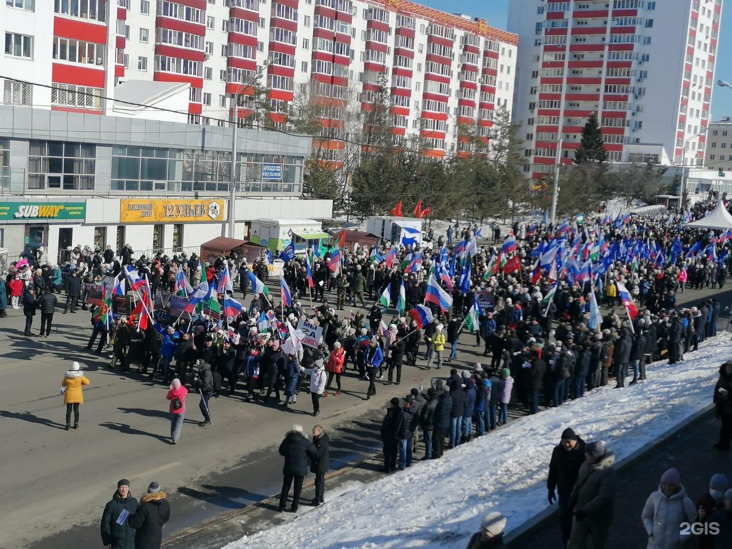 Ул заки валиди. Заки Валиди 46 Уфа.