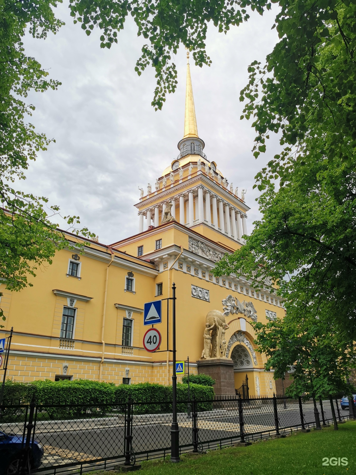 Адмиралтейство в кронштадте фото