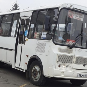 Автобус 101 балтым. 101 Автобус Уфа. Автобус 101 Владивосток.