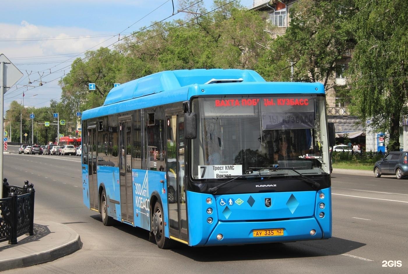 Лиаз 5250. Zhong tong bus lck6125h. Автобус 232. Мерседес бенц конекто автобус москва. Маршрутка 1067 строгино.