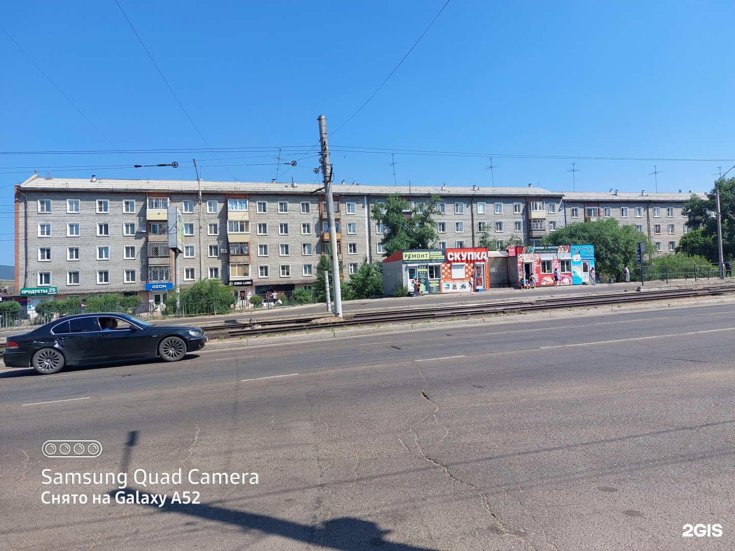 ключевская 43 улан удэ