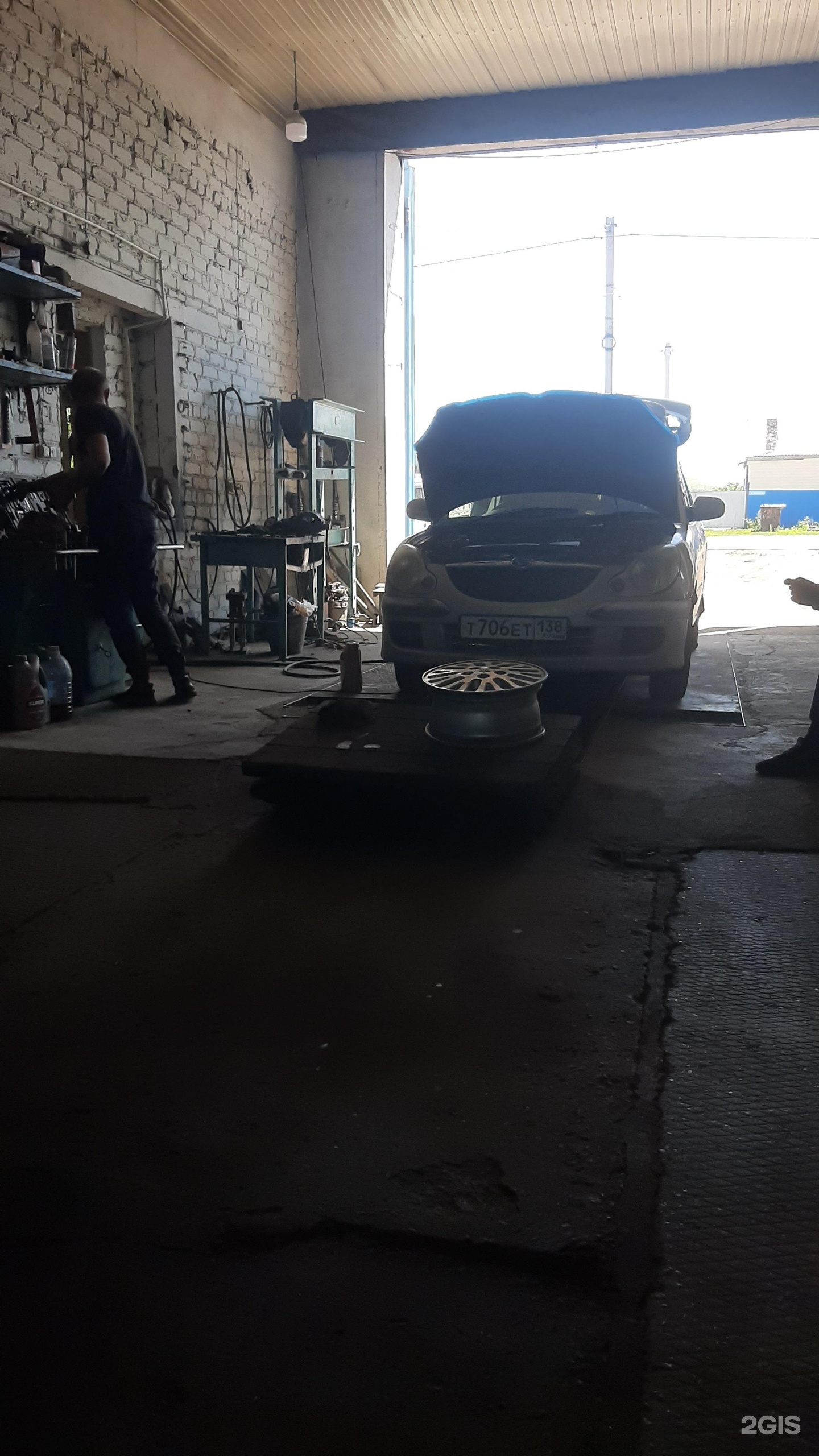 Автосервис 75. Автосервис 75
