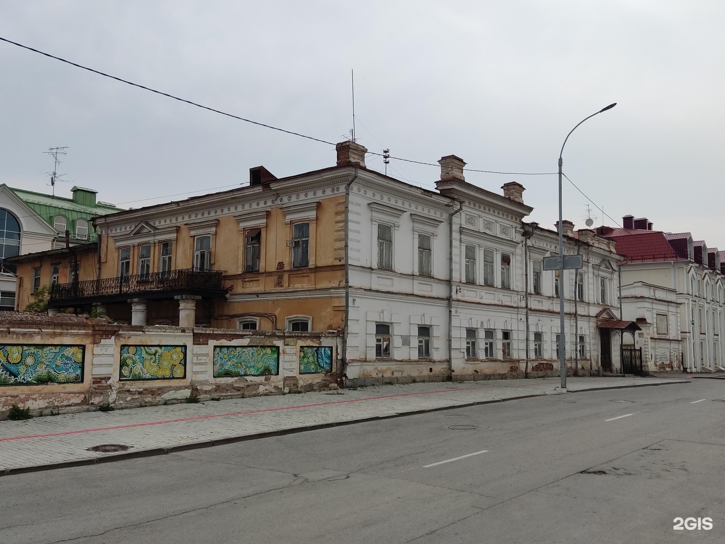 Пролетарская 3 железнодорожный. Усадьба Злоказова Екатеринбург. Пролетарская 3.