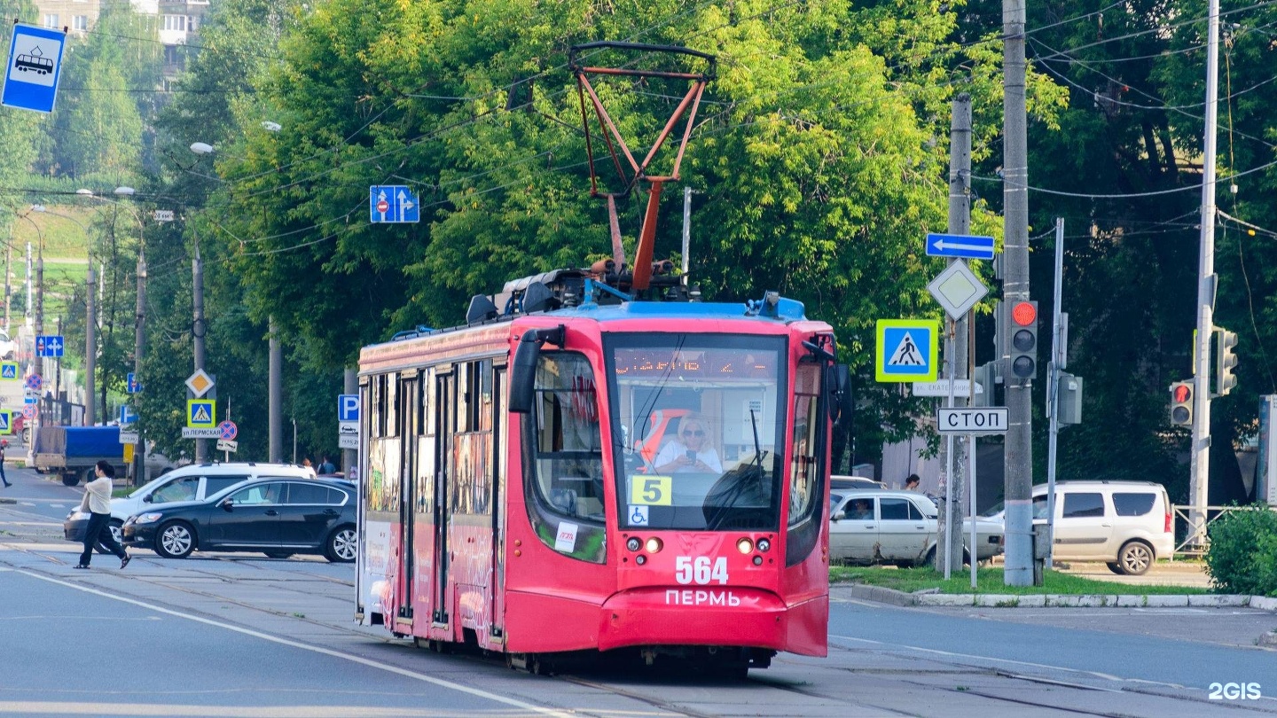 Трамвай КТМ 23
