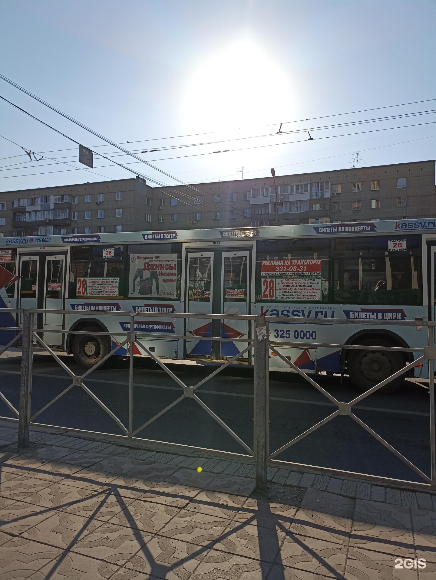 28 автобус новосибирск маршрут остановки. 28 Автобус Новосибирск. 28 Автобус. Маршрут 28 автобуса Новосибирск. 28 Автобус Новосибирск фото.