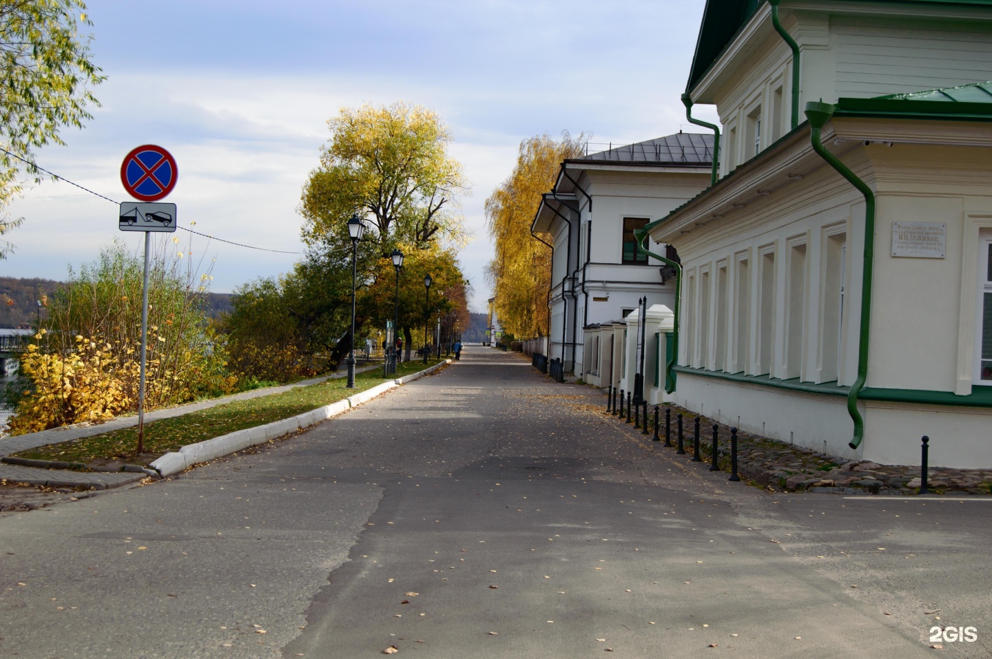 Плёса город фото резеденция главы города