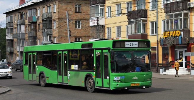 Твой Автобус - маршруты онлайн Красноярск