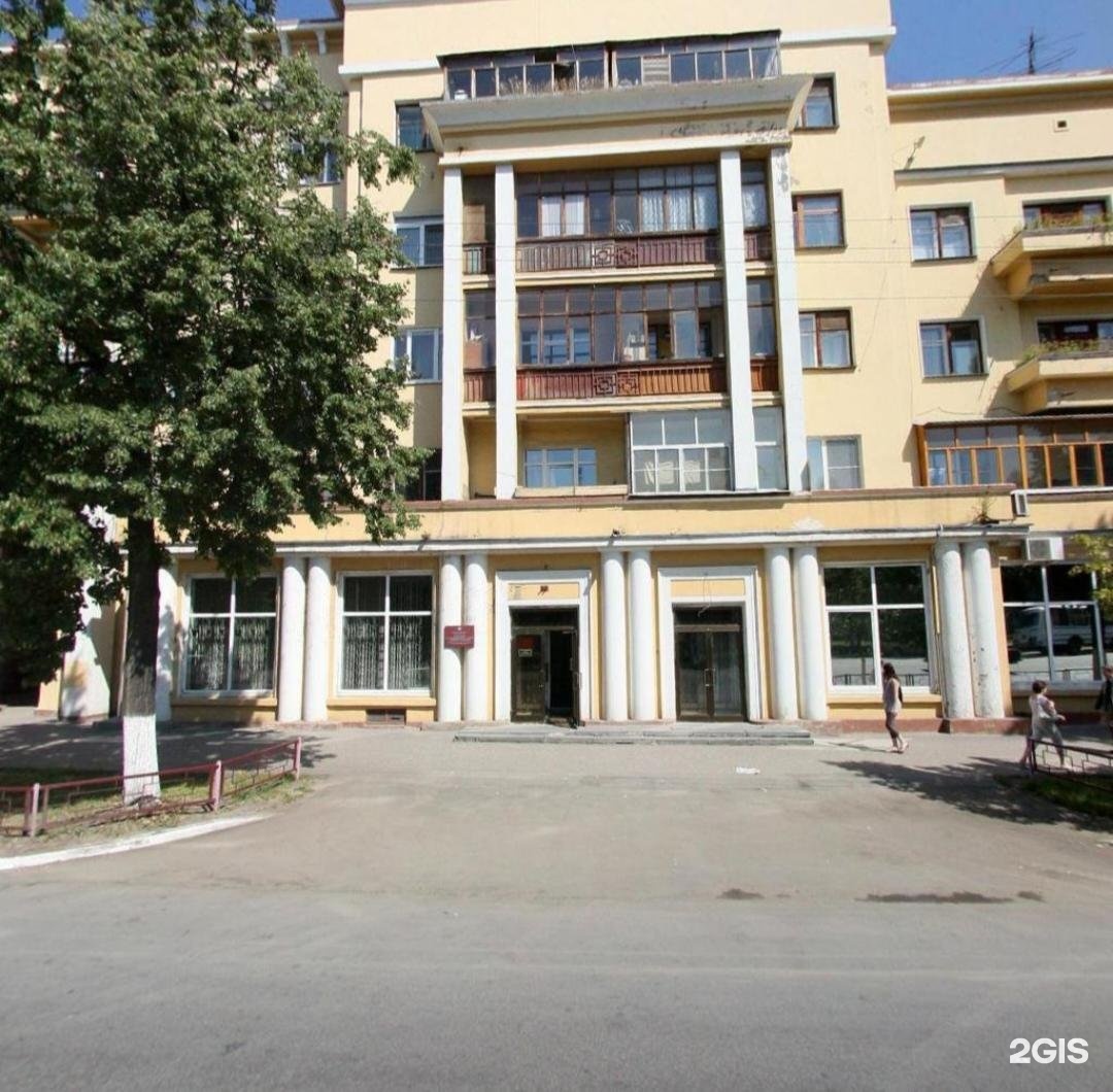 Картинки КИРОВСКИЙ НИЖНИЙ