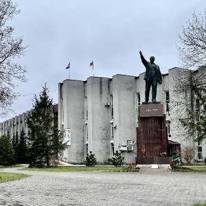 Фото от владельца ЗАГС Балтийского муниципального района