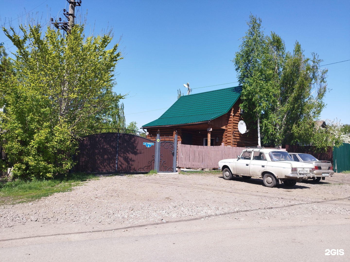 Усадьба Малиновка