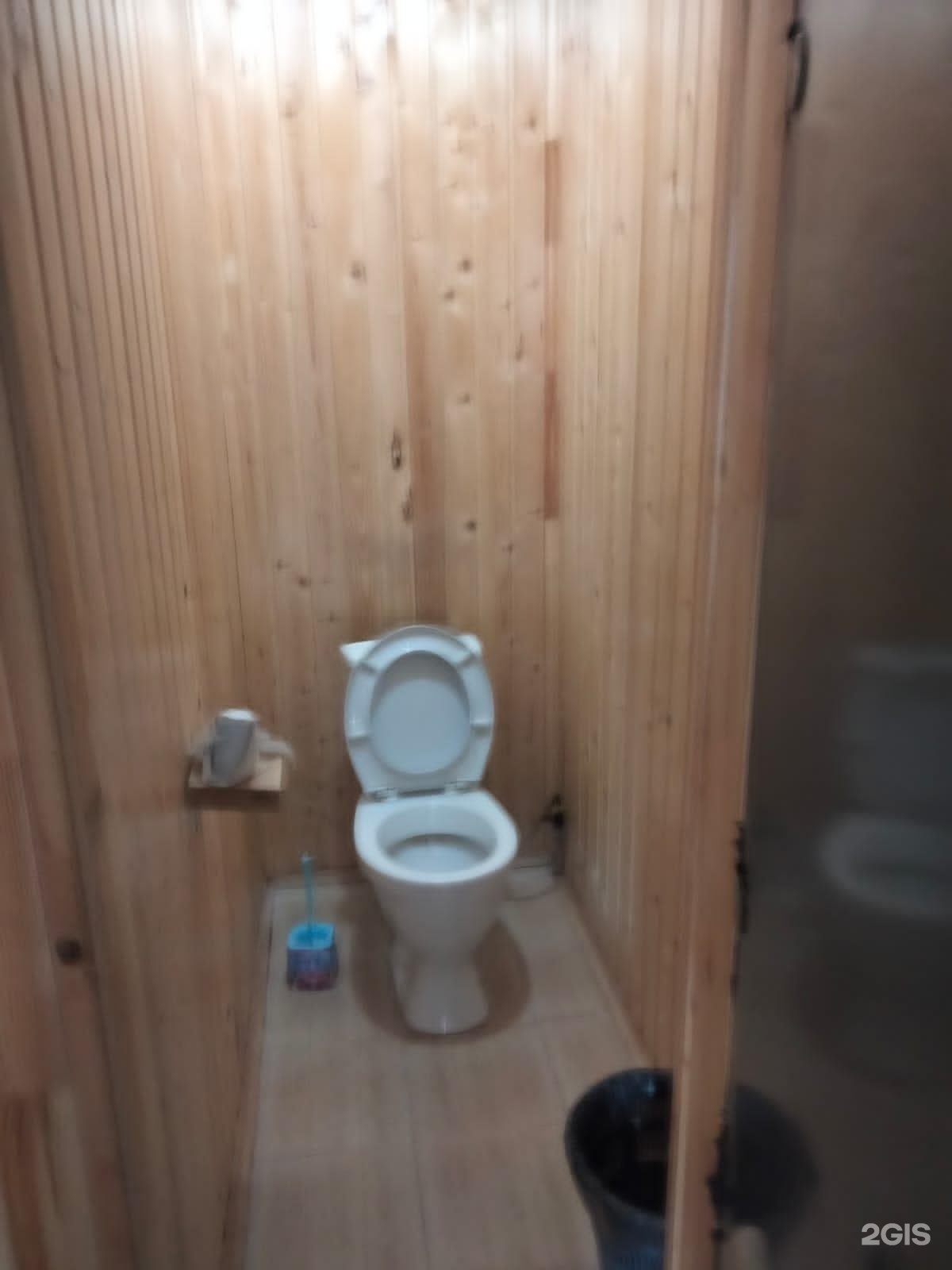 Баня