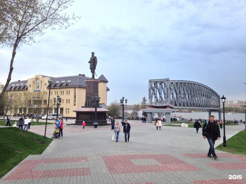 Парк городское начало новосибирск