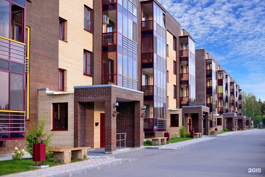 Купить Вторичку В Краснообском Новосибирске