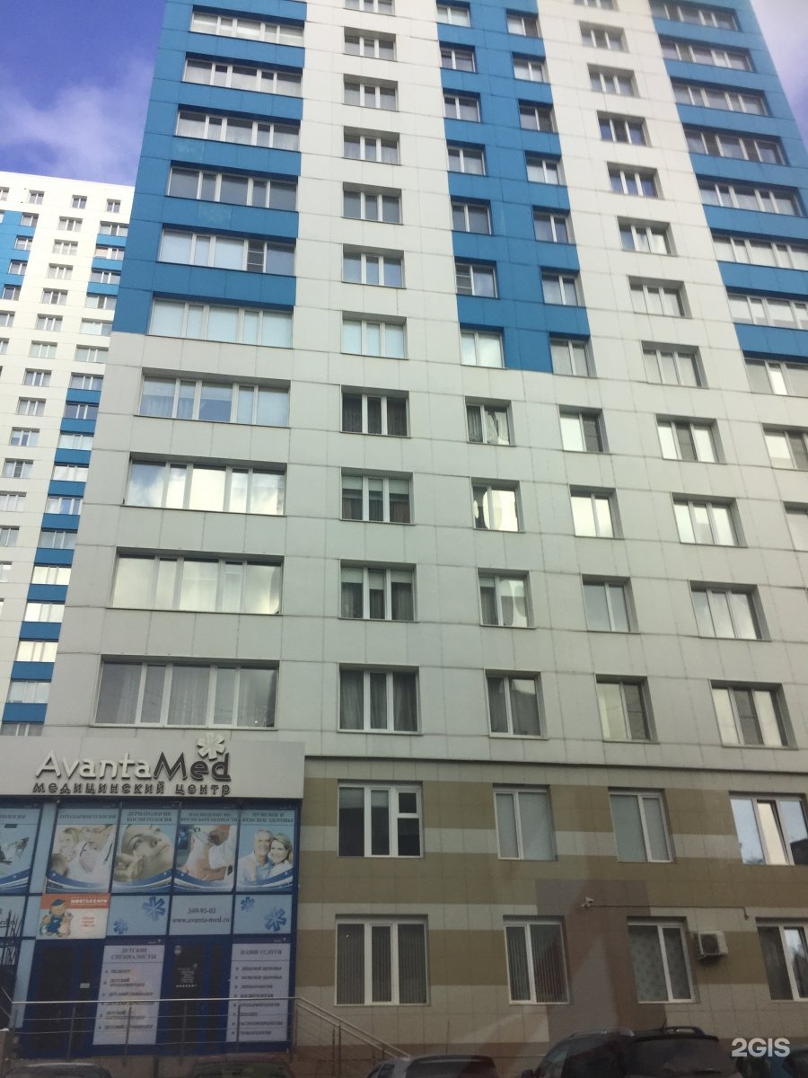 Державина 92 новосибирск. Державина 1 новосибирск. Державина 92/1. Державина 92/1 новосибирск. Улица державина 77/1 новосибирск.