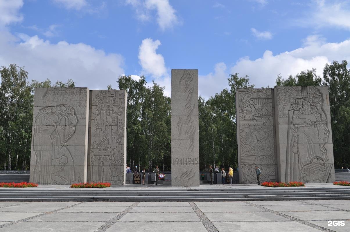 Монумент славы новосибирск проект