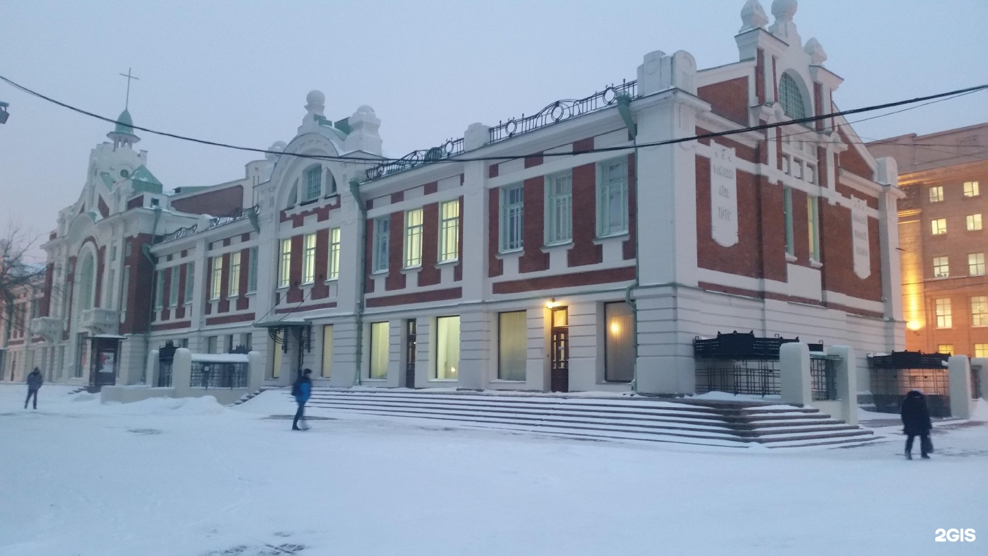 Краеведческий музей Новосибирск зимой